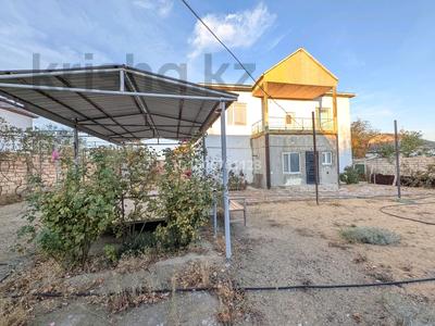 Отдельный дом · 5 комнат · 250 м² · 12 сот., Станция Мангышлак — Водокачка за 32 млн 〒