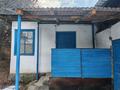 Участок · 1.6 га, ЛВМК — У подножия гор за 45 млн ₸ в Каракемер