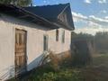 Участок · 1.6 га, ЛВМК — У подножия гор за 45 млн ₸ в Каракемер — фото 23