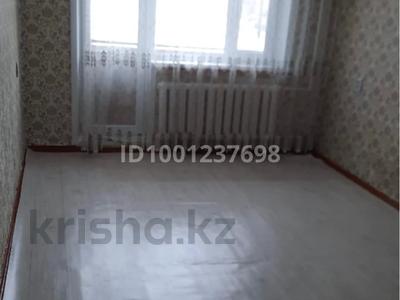 Пәтерлер в Улытау обл.: 2-бөлмелі пәтер · 43 м² · 3/5 қабат, Мира 67 — Мира Деева, бағасы: 12.5 млн 〒 2-бөлмелі пәтер · 43 м² · 3/5 қабат, Мира 67 — Мира Деева, бағасы: 12.5 млн 〒 в Жезказгане