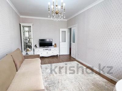 3-комнатная квартира, 85 м², 1/5 этаж, Каратал за 37.5 млн 〒 в Талдыкоргане, Каратал