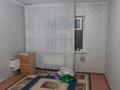 1 комната, 35 м², 10 микрорайон 25 за 35 000 〒 в Таразе — фото 4