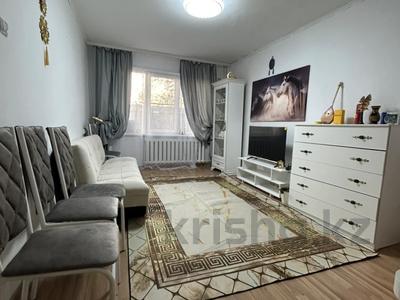 3-комнатная квартира · 65.5 м² · 4/5 этаж, мкр Аксай-2 за 38.5 млн 〒 в Алматы, Ауэзовский р-н