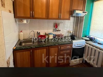 1-комнатная квартира · 49 м² · 4/5 этаж, Д. Менделеева 19 — Рядом Лесосклад за 90 000 〒 в Таразе