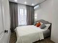 2-комнатная квартира · 40 м² · 8/9 этаж, мкр Шугыла, Алатау 12а/1 за 28.5 млн ₸ в Алматы, Наурызбайский р-н — фото 11