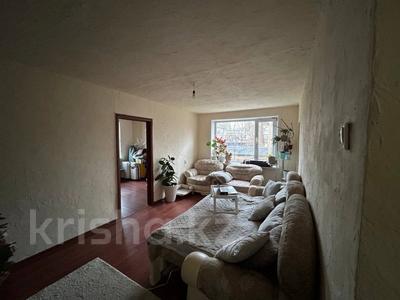 2-бөлмелі пәтер · 41.4 м² · 1/2 қабат, Узкоколейная 29, бағасы: 12 млн ₸ в Костанае