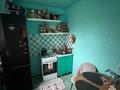 2-бөлмелі пәтер · 41.4 м² · 1/2 қабат, Узкоколейная 29, бағасы: 12 млн ₸ в Костанае — фото 6