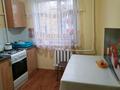 1-комнатная квартира · 31 м² · 4/5 этаж, Маметова 48 — Магазин гремячий за 100 000 ₸ в Уральске