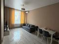 2-комнатная квартира · 42 м² · 3/10 этаж, Култегин 19/1 за 270 000 ₸ в Астане, Нура р-н — фото 2