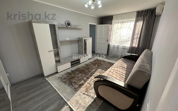 2-комнатная квартира · 48 м² · 1/4 этаж, Тулебаева 24 за 300 000 ₸ в Алматы — фото 2
