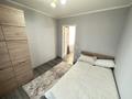 2-комнатная квартира · 48 м² · 1/4 этаж, Тулебаева 24 за 300 000 ₸ в Алматы — фото 3