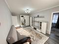 2-комнатная квартира · 48 м² · 1/4 этаж, Тулебаева 24 за 300 000 ₸ в Алматы — фото 5