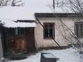 Отдельный дом · 3 комнаты · 60 м² · 6 сот., Туймебая, Гагарина 181 за 15 млн ₸ в  — фото 3