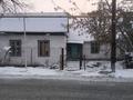Отдельный дом · 3 комнаты · 60 м² · 6 сот., Туймебая, Гагарина 181 за 15 млн ₸ в  — фото 5