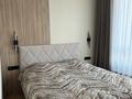 2-бөлмелі пәтер · 56 м² · 6 қабат, Аль-Фараби 103 — Ходжанова, бағасы: 500 000 ₸ в Алматы, Бостандыкский р-н — фото 17