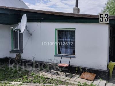 Отдельный дом · 6 комнат · 105 м² · 12 сот., Пришахтинск — Финский поселок за 15 млн 〒 в Караганде, Алихана Бокейханова р-н