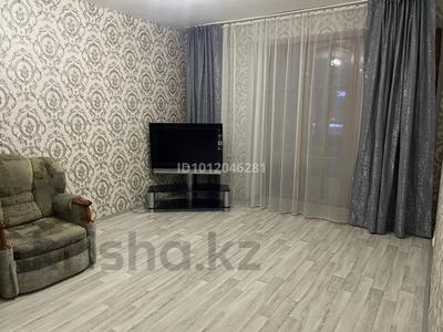 2-бөлмелі пәтер · 52.4 м² · 5/9 қабат, Абая 108, бағасы: 17.5 млн ₸ в Уральске