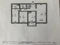 3-комнатная квартира · 104 м² · 2/12 этаж, мкр Туран , Туркия 1/10 за 38 млн 〒 в Шымкенте, Каратауский р-н — фото 25