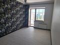 3-бөлмелі пәтер · 133 м² · 6/6 қабат, Некрасова 136, бағасы: 34.5 млн ₸ в Актобе, мкр. Курмыш — фото 7