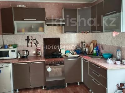 Часть дома · 5 комнат · 114 м² · 5.5 сот., Инюшина 3 за 31 млн ₸ в Конаеве