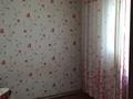 Часть дома · 5 комнат · 114 м² · 5.5 сот., Инюшина 3 за 31 млн ₸ в Конаеве — фото 4