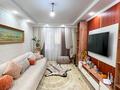 3-бөлмелі пәтер · 55.4 м² · 2/4 қабат, 2 Жетысу 21, бағасы: 25.9 млн ₸ в Талдыкоргане, мкр Жетысу — фото 10