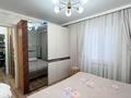 3-бөлмелі пәтер · 55.4 м² · 2/4 қабат, 2 Жетысу 21, бағасы: 25.9 млн ₸ в Талдыкоргане, мкр Жетысу — фото 6