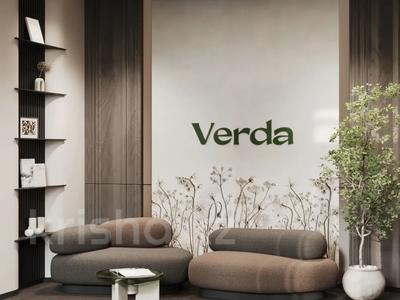 2-комнатная квартира · 67.3 м² · 8/12 этаж, Е-899 5/1 за 59 млн ₸ в Астане, Нура р-н
