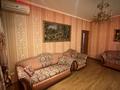 2-комнатная квартира · 52.4 м² · 9/9 этаж, Рыскулбекова 35 — Между Саина и Мустафина за 51 млн ₸ в Алматы, Ауэзовский р-н — фото 8