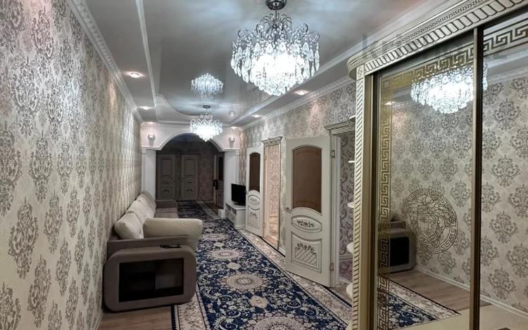 3-комнатная квартира · 125 м² · 1/5 этаж, богенбай батыр за 43 млн ₸ в Актобе — фото 2
