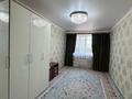 3-комнатная квартира · 125 м² · 1/5 этаж, богенбай батыр за 43 млн ₸ в Актобе — фото 5