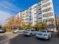 4-комнатная квартира, 168 м², 5/6 этаж, мкр Мамыр-3 за 93 млн 〒 в Алматы, Ауэзовский р-н — фото 33