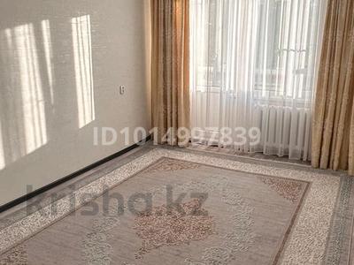 2-бөлмелі пәтер · 45.1 м² · 3/5 қабат, Николай Башмакова, бағасы: 12 млн ₸ в Уральске