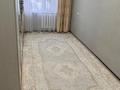 2-бөлмелі пәтер · 45.1 м² · 3/5 қабат, Николай Башмакова, бағасы: 12 млн ₸ в Уральске — фото 3