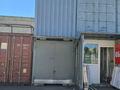 Қоймалар · 40 м², бағасы: 1.6 млн ₸ в Уральске — фото 3