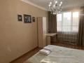 4-комнатная квартира · 100 м² · 12/14 этаж, Сыганак 54 за 29 000 ₸ в Астане, Есильский р-н — фото 19