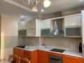 4-комнатная квартира · 100 м² · 12/14 этаж, Сыганак 54 за 29 000 ₸ в Астане, Есильский р-н — фото 3