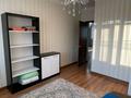 4-комнатная квартира · 100 м² · 12/14 этаж, Сыганак 54 за 29 000 ₸ в Астане, Есильский р-н — фото 26