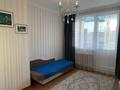 4-комнатная квартира · 100 м² · 12/14 этаж, Сыганак 54 за 29 000 ₸ в Астане, Есильский р-н — фото 27