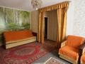 2-комнатная квартира · 41 м² · 2/5 этаж, Назарбаева 18 за ~ 14 млн ₸ в Усть-Каменогорске — фото 3