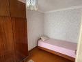 2-комнатная квартира · 41 м² · 2/5 этаж, Назарбаева 18 за ~ 14 млн ₸ в Усть-Каменогорске — фото 4