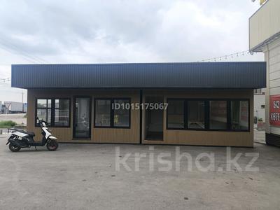 Еркін, дүкендер мен бутиктер · 20 м², бағасы: 300 000 ₸ в Алматы