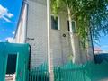 Отдельный дом · 5 комнат · 160 м² · 5 сот., Бектурова — Толстого/горького за 57 млн ₸ в Павлодаре