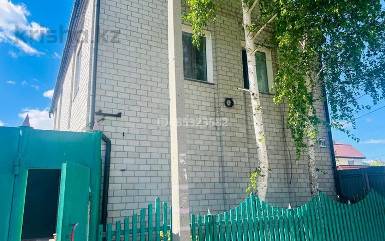 Отдельный дом · 5 комнат · 160 м² · 5 сот., Бектурова — Толстого/горького за 57 млн ₸ в Павлодаре — фото 5