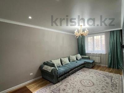3-комнатная квартира · 81.2 м² · 3/9 этаж, Ахмет Байтурсынулы 39/1 за 38.9 млн ₸ в Астане, Алматы р-н