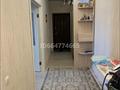 3-комнатная квартира · 79 м² · 5/14 этаж, Кордай 75 за 38.5 млн ₸ в Астане, Алматы р-н — фото 6