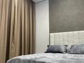 2-комнатная квартира · 56 м² · 3/20 этаж, Абая 160 — Туркебаева за 65 млн ₸ в Алматы, Бостандыкский р-н — фото 6