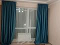 2-комнатная квартира · 68.5 м² · 5/10 этаж, Алтын орда 6/10 за 37 млн ₸ в Алматы, Наурызбайский р-н — фото 4
