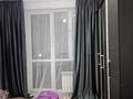 2-комнатная квартира · 68.5 м² · 5/10 этаж, Алтын орда 6/10 за 37 млн ₸ в Алматы, Наурызбайский р-н — фото 5