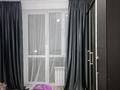 2-комнатная квартира · 68.5 м² · 5/10 этаж, Алтын орда 6/10 за 37 млн ₸ в Алматы, Наурызбайский р-н — фото 8
